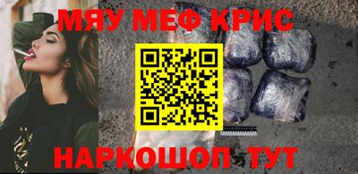 PSILOCYBIN Кулебаки