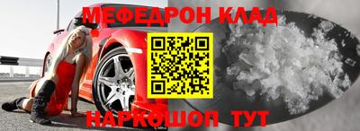 MDMA Premium VHQ Кунгур