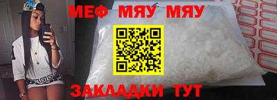 марки nbome Кумертау