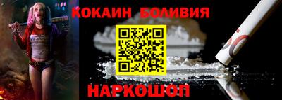 марки nbome Кумертау