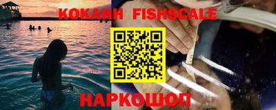 MDMA Premium VHQ Кунгур