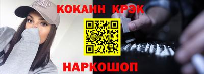марки nbome Кумертау