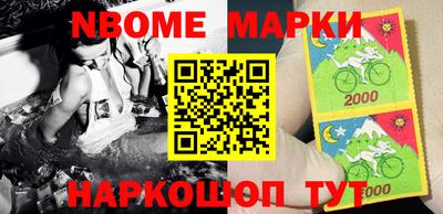 PSILOCYBIN Кулебаки