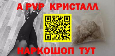 марки nbome Кумертау