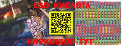 MDMA Premium VHQ Кунгур