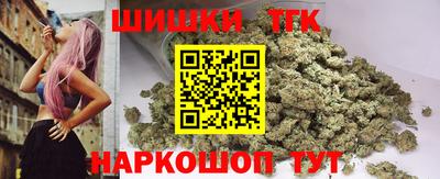 марки nbome Кумертау