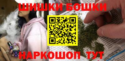 MDMA Premium VHQ Кунгур