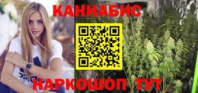 марки nbome Кумертау