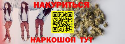 MDMA Premium VHQ Кунгур