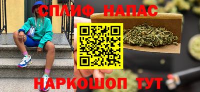 MDMA Premium VHQ Кунгур