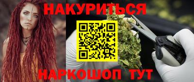 MDMA Premium VHQ Кунгур