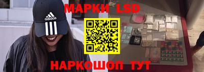 MDMA Premium VHQ Кунгур