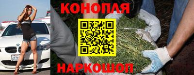 марки nbome Кумертау