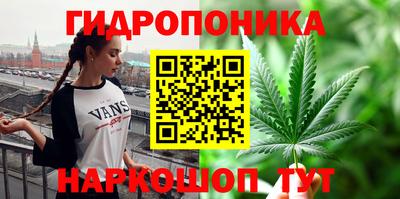 марки nbome Кумертау