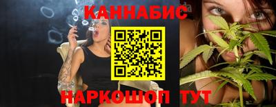 MDMA Premium VHQ Кунгур