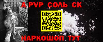 PSILOCYBIN Кулебаки