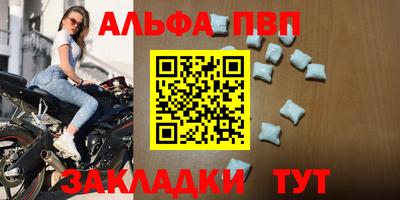 MDMA Premium VHQ Кунгур