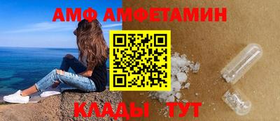марки nbome Кумертау
