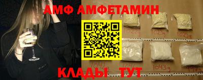 марки nbome Кумертау