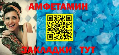 марки nbome Кумертау