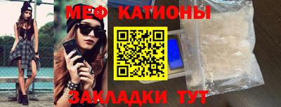 PSILOCYBIN Кулебаки