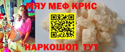 MDMA Premium VHQ Кунгур