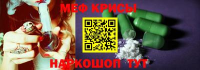 MDMA Premium VHQ Кунгур