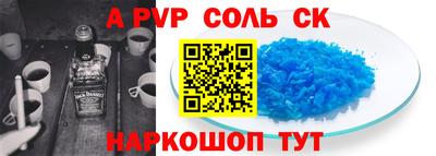марки nbome Кумертау