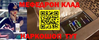 марки nbome Кумертау