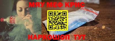 MDMA Premium VHQ Кунгур